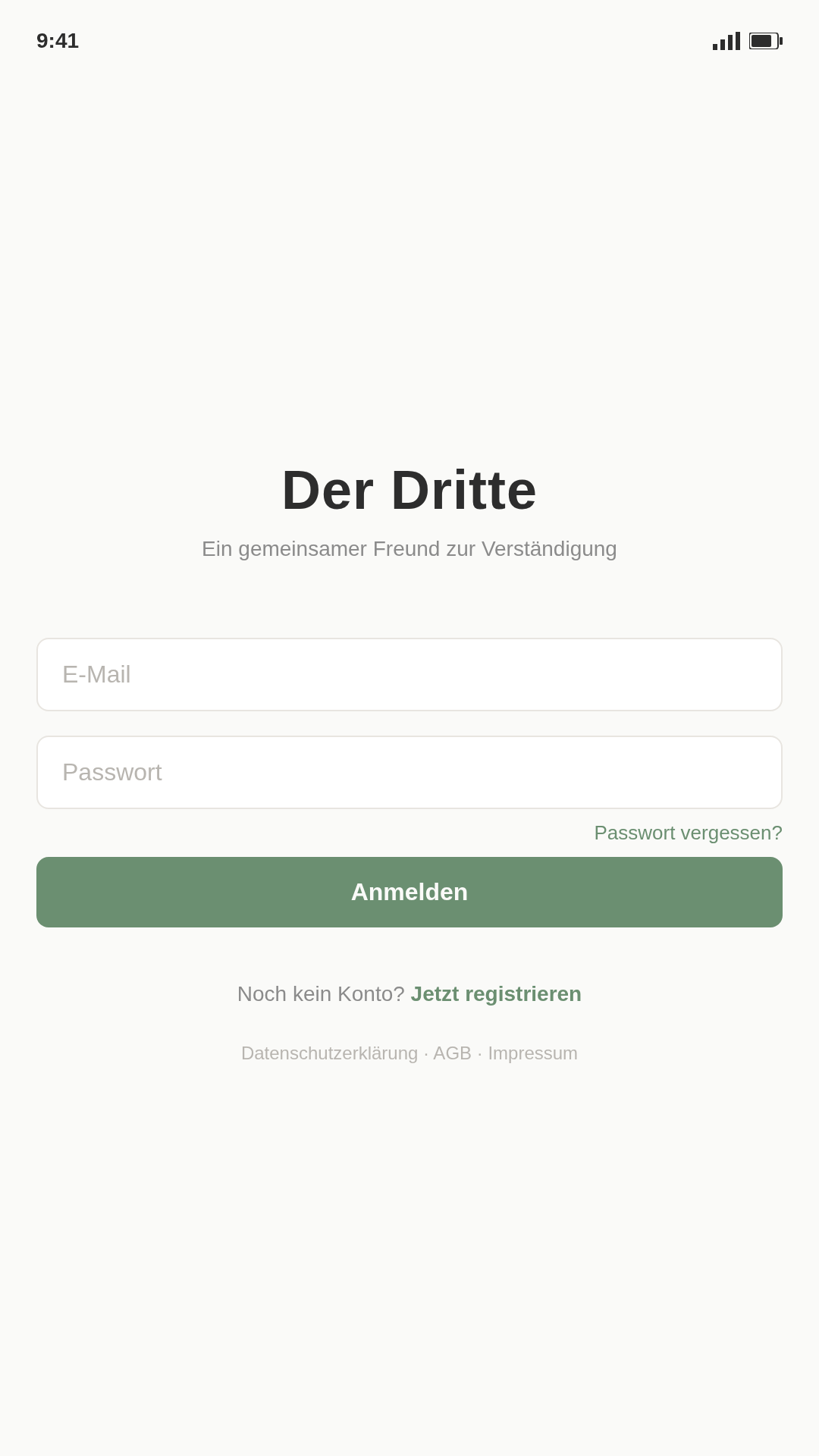 Der Dritte Login Screen