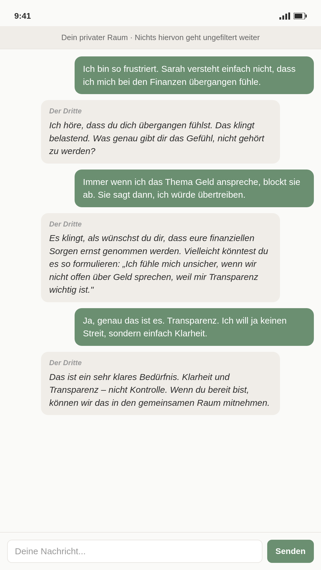 Der Dritte privater Raum mit Reflexionschat