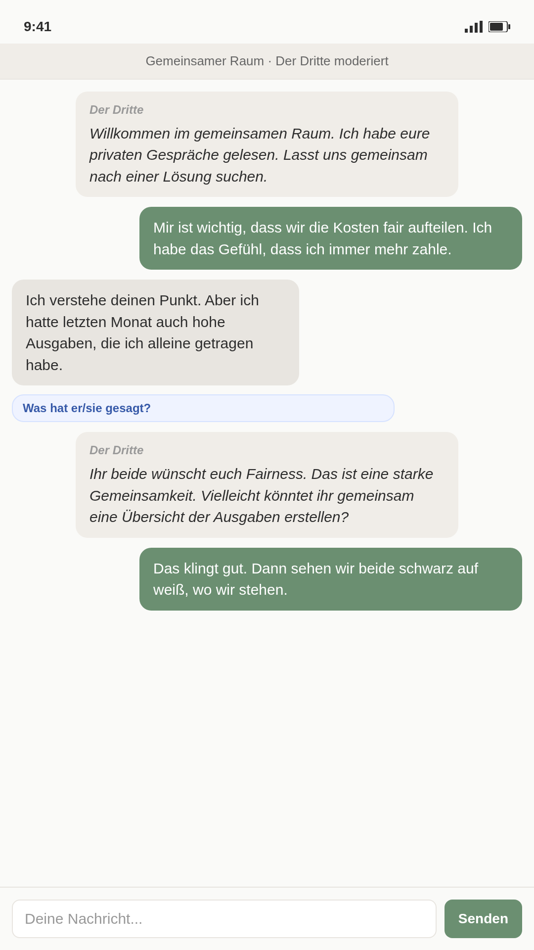 Der Dritte gemeinsamer Raum mit moderiertem Chat